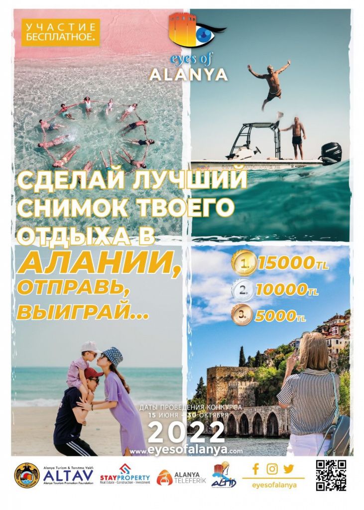 WhatsApp-Image-2022-08-06-at-12.52.40.jpeg