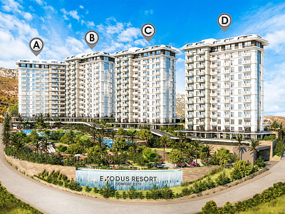Exodus Resort Comfort City